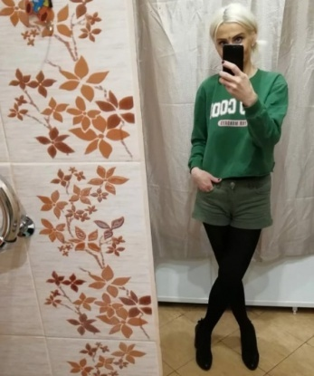 Москва - мой город, и я живу здесь, чтобы предложить тебе незабываемый опыт. У меня есть опыт индивидуалки, и я готова порадовать тебя своими услугами. Моя фотография говорит сама за себя - я красивая и сексуальная. Мои возможности включают классический и оральный секс, массаж и разные эротические игры. Многие мои клиенты говорят, что я отличная компания и могу сделать каждую встречу особенной. Не упускай возможность встретиться со мной - я жду тебя в Москве. 💋💫 10831, 35 лет